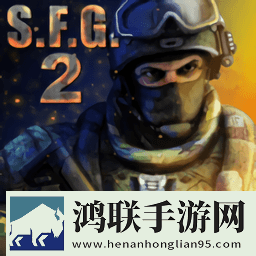 特种部队小组2(内置作弊菜单)