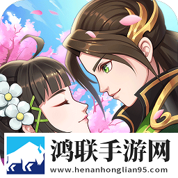 梦幻逍遥