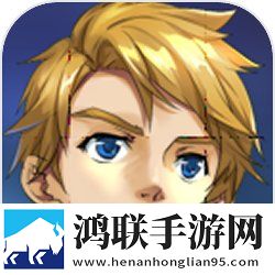 奥库兹探宝者联盟