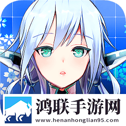 泰洛尔颂歌（疯狂百连抽）