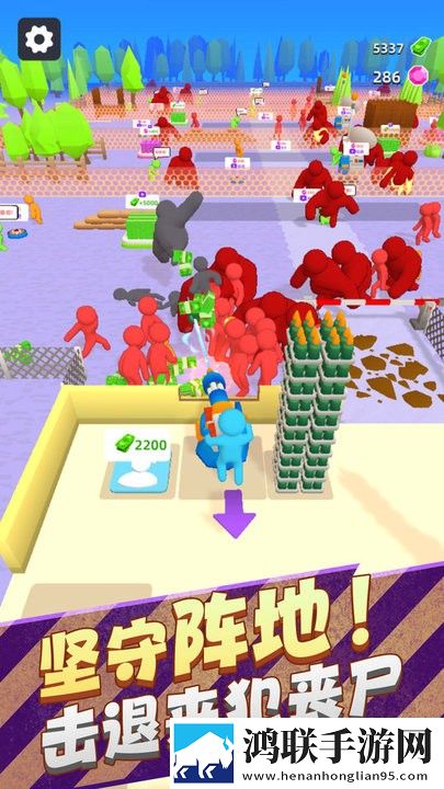 野外生存大师3D
