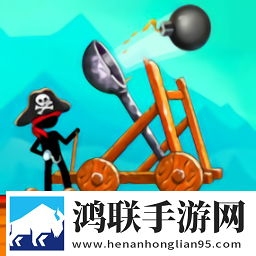 The Catapult: Clash with Pirates