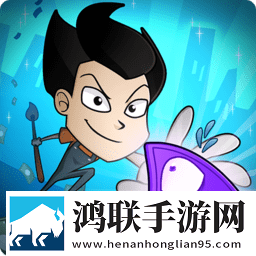 当个有钱人