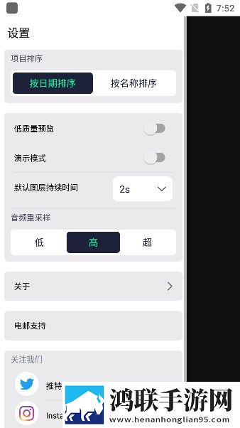 autfeng秋风版最新