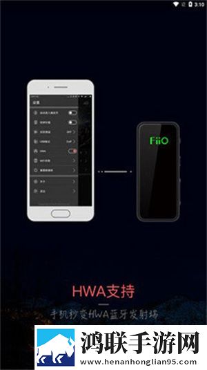 musictools安卓版官方