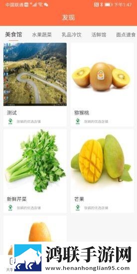 大学之家