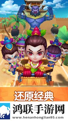 葫芦娃