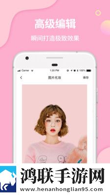 图片处理