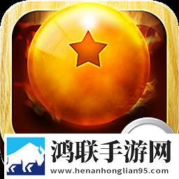 龙珠次元战