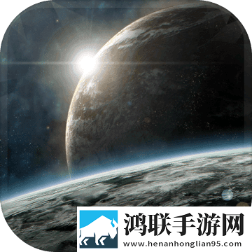 宇宙世界