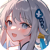 宿命解析式