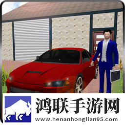 虚拟父亲模拟器