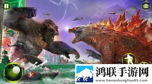 金刚哥斯拉(King Kong Godzilla Games)