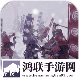 一个