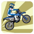 鬼火改装翘头(Wheelie Challenge)