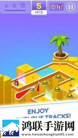 迷你球前进(Mini Golf)
