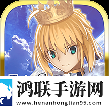冠位指定