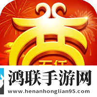 仙侠情缘红包版