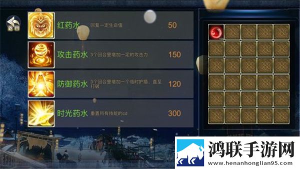 浪客
