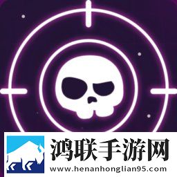 星际悍将