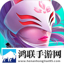 魔霸对决