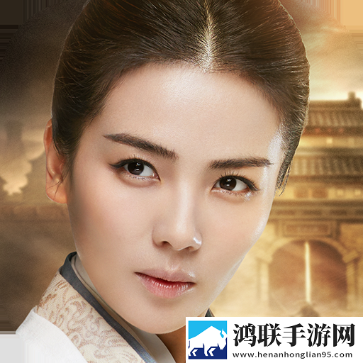 胡莱三国2