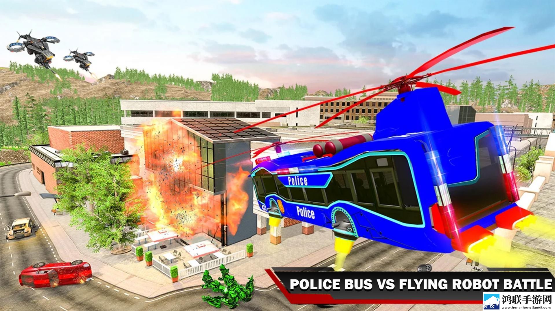 飞行巴士机甲战士(Flying Police Bus)