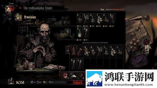 暗黑地牢
