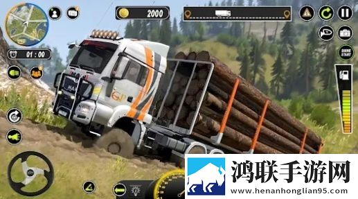 泥卡车货物模拟器(Offroad Mud Truck Games 3D)