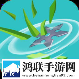 草地迷宫
