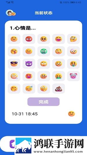 zrkj软件