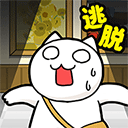 白猫与美术馆(ニャンデレラ)
