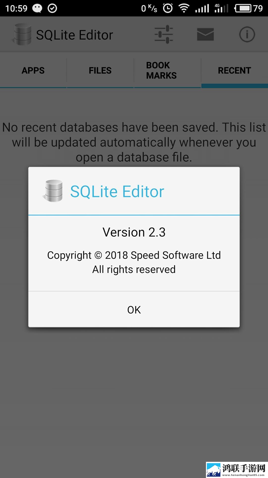 SQLiteEditor官网