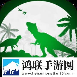 Dinosaur Land Hunt &amp; Park Manage Simulator