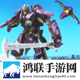 变形机器人大战