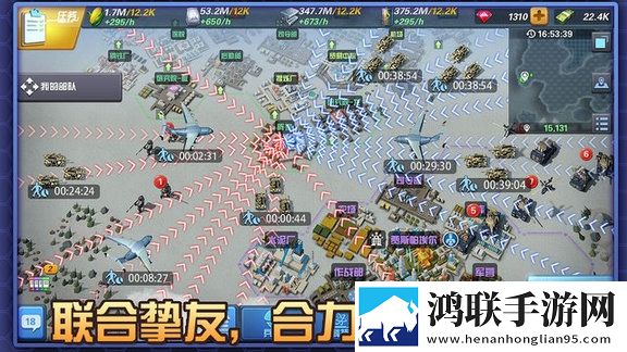 文明与秩序