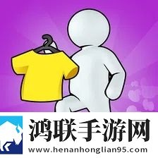 我的二手店
