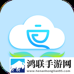安食智厨app安卓版