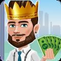 商业之王(King Of Business)