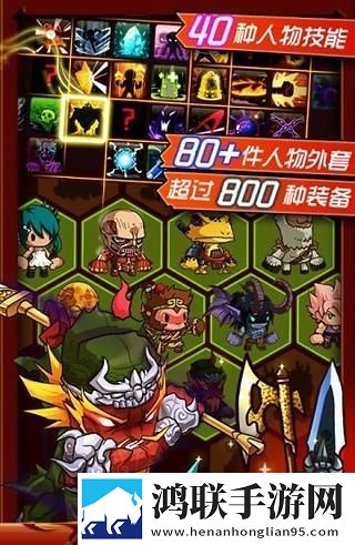 魔玩助手