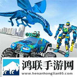 机器人变形机械恐龙