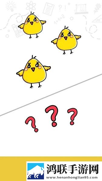 囧才大考验 囧才大考验