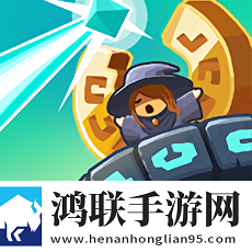 帝国守卫战