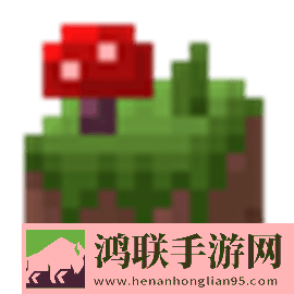 泰拉世界