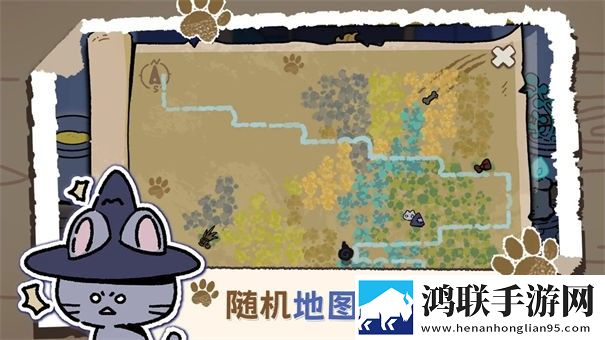 魔法喵星夜