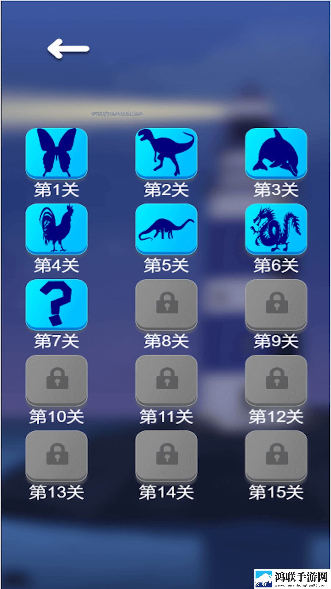 影子投影拼图