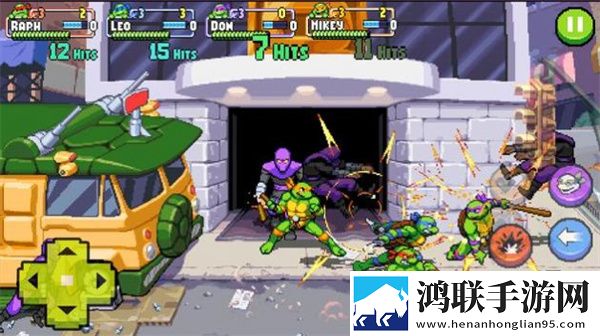 TMNT: Shredder