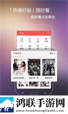 火花影视正版