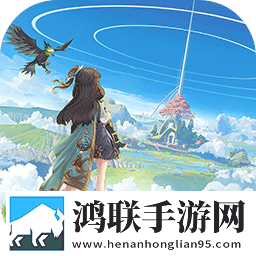 绿洲野兽