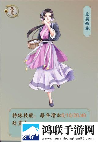 一亿小目标2